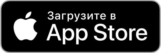 Download from App Store