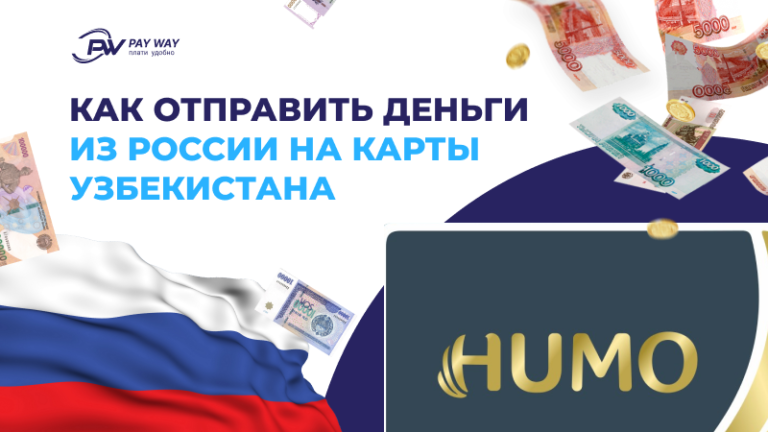 онлайн казино россии на рубли